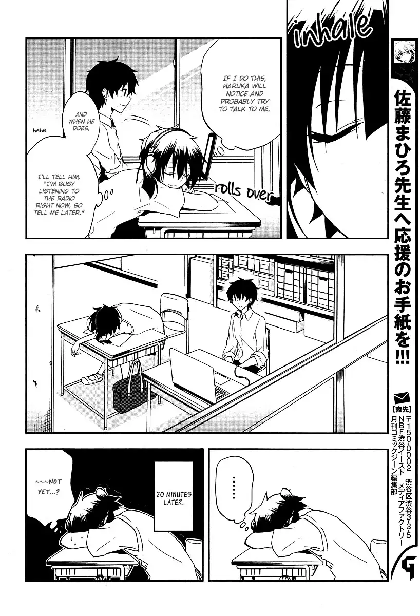 Kagerou Days Chapter 15 23